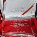법무법인해윤