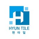 이순신휴게소 이미지