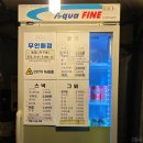 드뷔시펜션