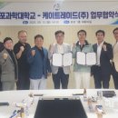 케이트레이드 이미지