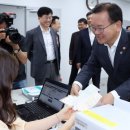 중림동주민센터 이미지