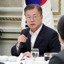 방역대통령