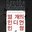 청주 씨어터제이 네이버블로그