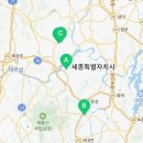 또또부동산공인중개사사무소 이미지