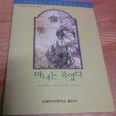 숙명여대출판국