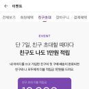 마켓클레버 이미지