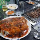 인생반점 이미지