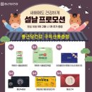 산호대로-39 이미지