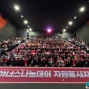 (주)인케이 이미지