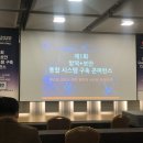 제이브루 이미지