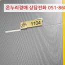 광장로 37 이미지