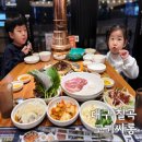 대구 칠곡 3지구 고기집 회식 단체 아이랑 가볼만한곳 추천 무한리필 고기싸롱