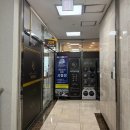 신복로터리웰츠타워(30704) | [울산] 무거동 자연스러운 속눈썹펌 맛집 ‘라미뷰티랩’