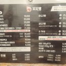 범일통닭 네이버블로그