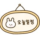 포르토펜션 이미지