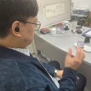 독일보청기 앞 보도 | 시그니아독일보청기 도봉센터 하계동 보청기후기예요