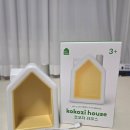 노벨자연어린이집 | 28개월 쌍둥이 코코지 실사용 솔직 후기 아띠 추천 핫딜 가격