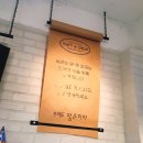 브레드맘&파파 이미지
