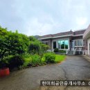 경남고성부동산 경남고성부동산전원주택토지매매 - 회화면 넓은 창고와 농지 정원이 아름다운 전원주택시골집매매 2124제곱미터(643) 이미지