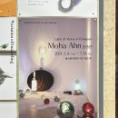 [전시] 기억공작소 - 안종연展, 여명의 새날들 후기
