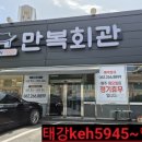탁영로 이미지