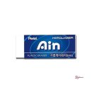 아인 - 서초구 동광로 43-4 | 아인