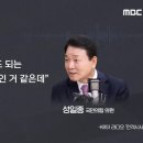 남진컴퓨터 이미지