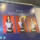 제이티앤 아트홀(JTN ART HALL) 1관 | 진짜 나쁜 소녀 관람후기 : 매표소 오픈시간/러닝타임/짐보관/음료반입x