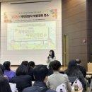 군포의왕교육지원청 이미지