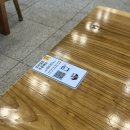 먹돌고기국수제주본점 | 제주공항 근처 고기국수 &#39;먹돌고기국수 제주본점&#39; 솔직후기