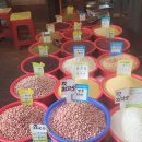 평해상회 이미지