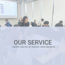 이룸교육컨설팅 이미지