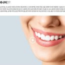 박인출: Health tip(건강 상식) ＜양말을 신고 자라＞ 이미지