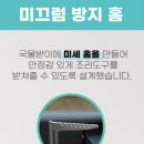 제이제이맥스