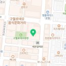 사임당홈케어남동지사