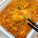아구몬찜 이미지