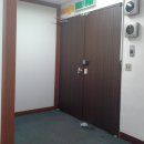 남구로공인중개사사무소 이미지