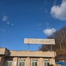 대가한우식육식당 | 진주근교 드라이브간다면 기분전환 한우모듬, 진주 고기집 대가한우식육식당