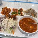 마리오푸드 이미지