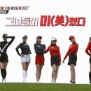 골프홀릭 이미지