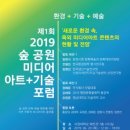 공원미디어 이미지