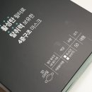 한길산업주식회사 이미지