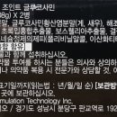 데일리플랜 이미지