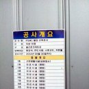 선린빌딩 이미지