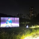 밀미리 이미지
