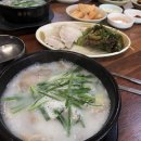 독립기념관캠핑장 이미지