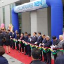 운정다목적체육관 이미지