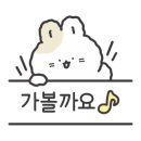 쿠키몬COOKIEMON 이미지
