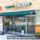 샐러디갈산점