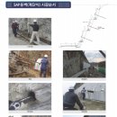덕우건설(주) 이미지